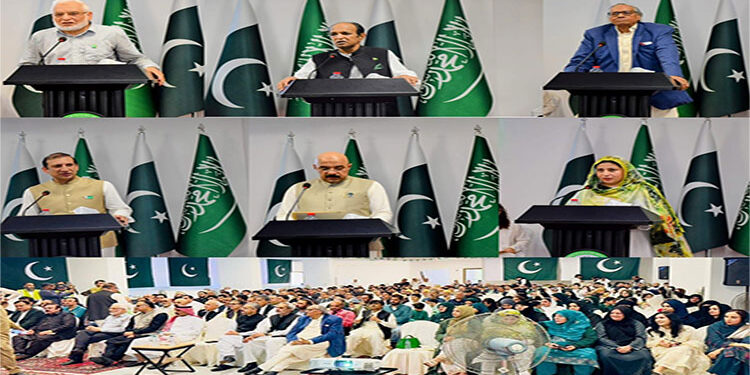 القنصلية الباكستانية بجدة تحتفل بالذكرى 78 للاستقلال وسط أجواء وطنية حماسية