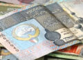 أسعار الدينار الكويتى في مصر اليوم السبت