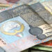 أسعار الدينار الكويتى في مصر اليوم السبت