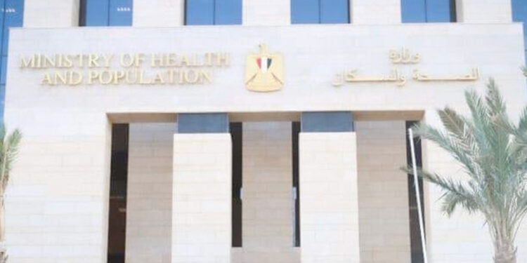 وزارة الصحة تستعرض التقرير  الصادر عن  وكالة «فيتش» بشأن إنجازات مصر في صناعة الأدوية