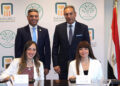 البنك الأهلي يوقع بروتوكول مع مؤسسة مرفت سلطان للأعمال الخيرية