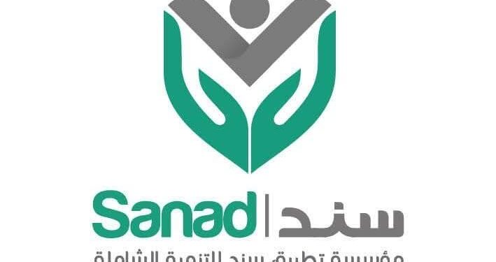 “سند” تقترح على وزارة التضامن نظامًا رقميًا لإنقاذ الحالات الحرجة وتسهيل إصدار حسابات التبرعات