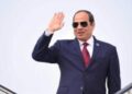 الرئيس السيسي يصل لمطار نيوم بالسعودية