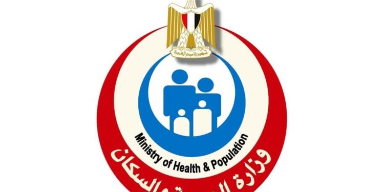 الصحة تفرض معايير جديدة على القطاع الخاص لتعزيز الولادة الطبيعية وتقليل الولادات القيصرية