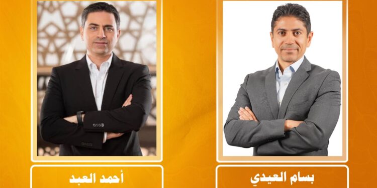 أورنج مصر: كاش باك 500 جنيه مع أول تحويل عبر “إنجاز”