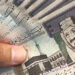 أسعار الريال السعودي في مصر اليوم الجمعة