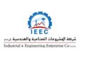 “المشروعات الصناعية والهندسية تحقق 10.5 مليون جنيه أرباحًا نصف سنوية