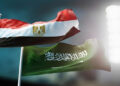 مصر تهنئ المملكة العربية السعودية بمناسبة ذكرى اليوم الوطنى