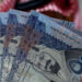 أسعار الريال السعودي في مصر اليوم الاربعاء