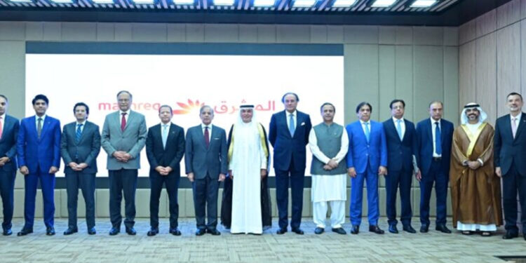 المشرق يطلق أول بنك رقمي متكامل للخدمات المصرفية للأفراد في باكستان