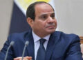 الرئيس السيسي يتوجه اليوم إلى قطر للمشاركة في القمة العربية الإسلامية الاستثنائية