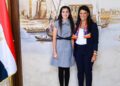 وزيرة التخطيط تحتفي بأصغر سفيرة مصرية في مبادرة «شباب بلد»