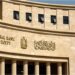 البنك المركزي المصري يحذر عملاء البنوك من هذه الرسائل والمكالمات والصفحات