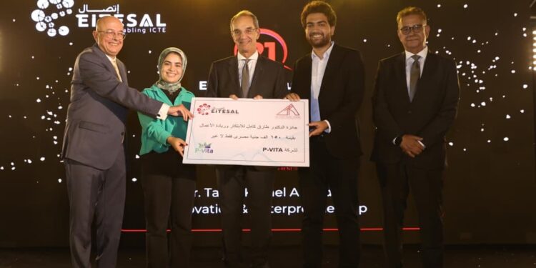 وزير الاتصالات : نستهدف مساهمة الذكاء الاصطناعى فى الناتج المحلى الإجمالى لمصر بنسة تصل إلى 7.7% فى 2030