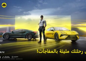 ببجي موبايل تتعاون مع لوتس لجلب السيارات الرياضية الفاخرة إلى ساحات القتال