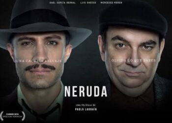 بالسينما والمسرح.. معهد ثربانتس والسفارة التشيلية يحتفيان بـ “نيرودا” اليوم وغدًا