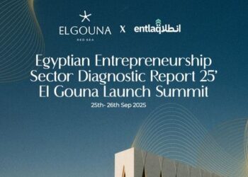 انطلاق تطلق التقرير السنوي لقطاع ريادة الأعمال 2025 في الجونة