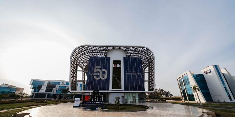 أسعار العائد الجديدة على الودائع في البنك التجاري الدولي CIB بعد قرار الفائدة