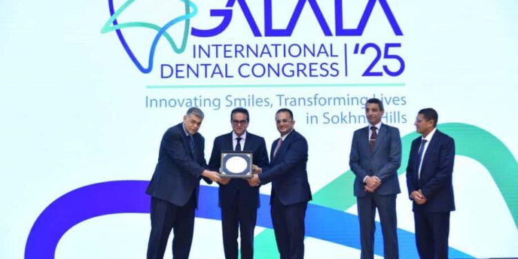 وزير الصحة يفتتح المؤتمر الدولي الثاني لكلية طب الأسنان بجامعة الجلالة