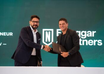 المحامي أحمد النجار يشارك في النسخة الخامسة من جوائز مصر لريادة الأعمال كشريك للنظام البيئي