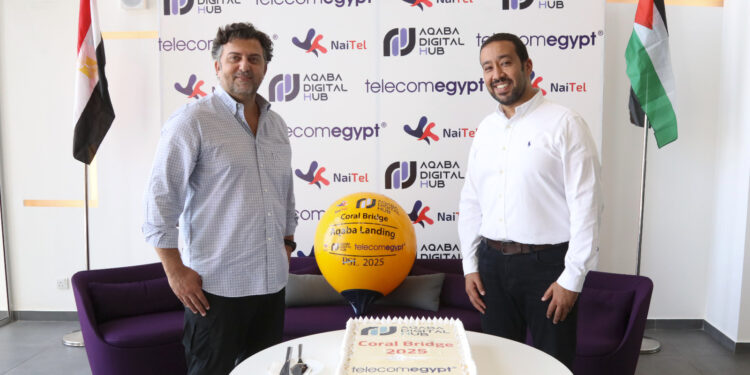 العقبة الرقمية تستقبل أول نقطة تجميع بيانات للشركة المصرية للاتصالات