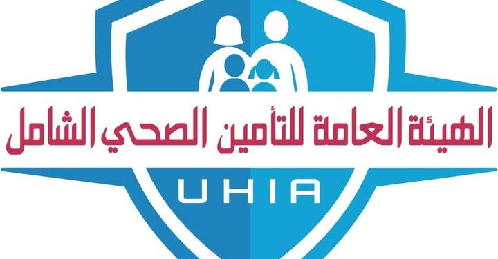 قصص نجاح من قلب التأمين الصحي الشامل… عمليات دقيقة تُنقذ حياة مرضى في محافظات المرحلة الأولى