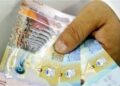أسعار الدينار الكويتى في مصر اليوم السبت