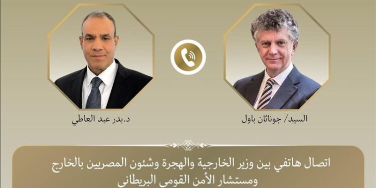 اتصال هاتفي بين وزير الخارجية ومستشار الأمن القومي البريطاني