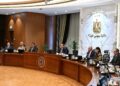 رئيس الوزراء يترأس الاجتماع الأسبوعي للحكومة بالعاصمة الإدارية الجديدة