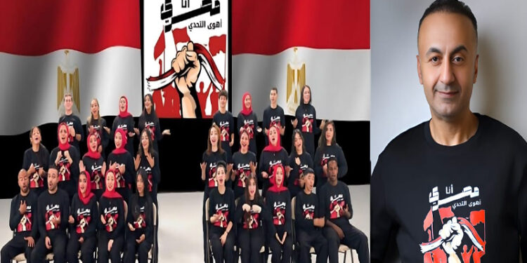 العساف وهارموني عربي يطلقان “أنا مصري أهوى التحدي”