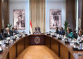 رئيس الوزراء يتابع جهود لجنة إدارة الدين العام الخارجي وتنظيم الاقتراض
