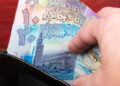 أسعار الدينار الكويتى في مصر اليوم الثلاثاء