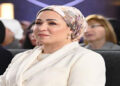 قرينة الرئيس السيسي تهنئ القوات المسلحة بمناسبة الذكرى 52 لانتصارات أكتوبر