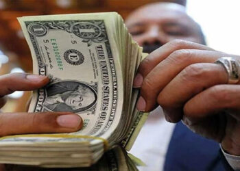 أسعار الدولار في مصر اليوم الاربعاء