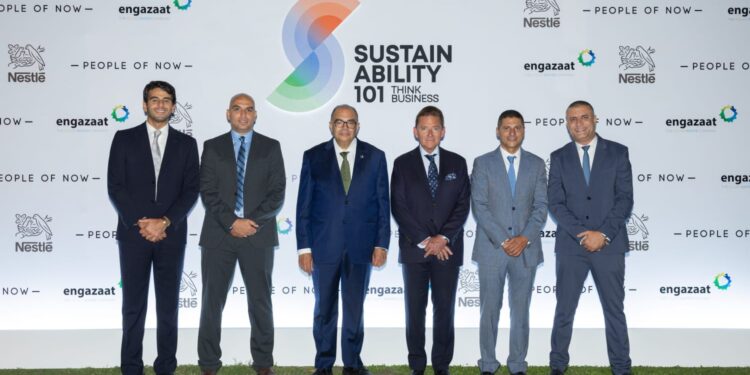 نستله وPeople of Now وإنجازات يطلقون قمة الاستدامة Sustainability 101: Think Business Summit
