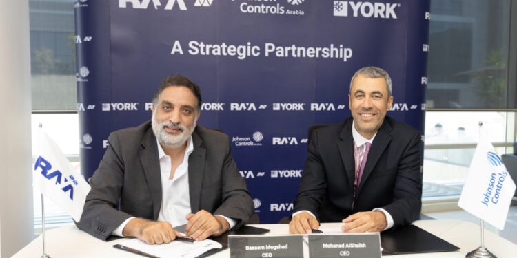 راية وجونسون كنترولز تتعاونان لتقديم أنظمة تكييف ذكية تدعم المدن المستدامة