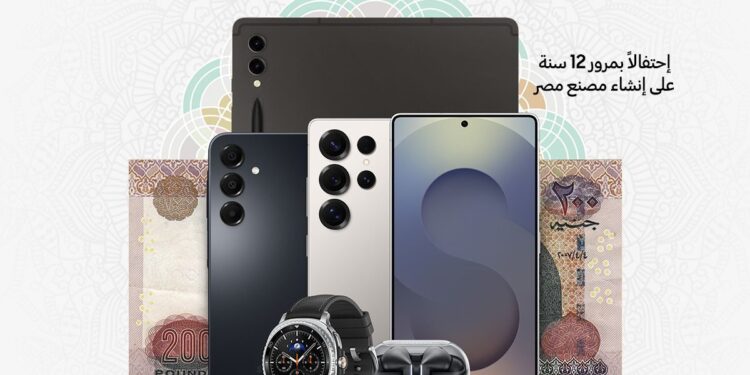 سامسونج تعلن عن عروض تقسيط بدون فوائد أو مقدم أو مصاريف إدارية