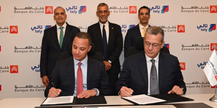 بنك القاهرة وتالي يعلنان عن شراكة استراتيجية جديدة لتطوير منظومة المدفوعات الرقمية