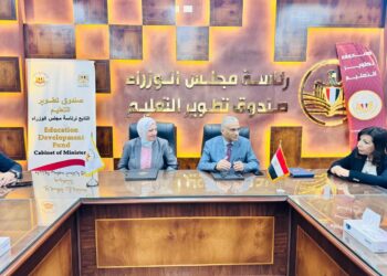 «تطوير التعليم بالوزراء» يوقع مذكرة تفاهم مع جامعة الملك سلمان لتنمية مهارات شباب جنوب سيناء