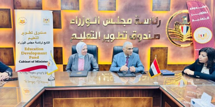 «تطوير التعليم بالوزراء» يوقع مذكرة تفاهم مع جامعة الملك سلمان لتنمية مهارات شباب جنوب سيناء