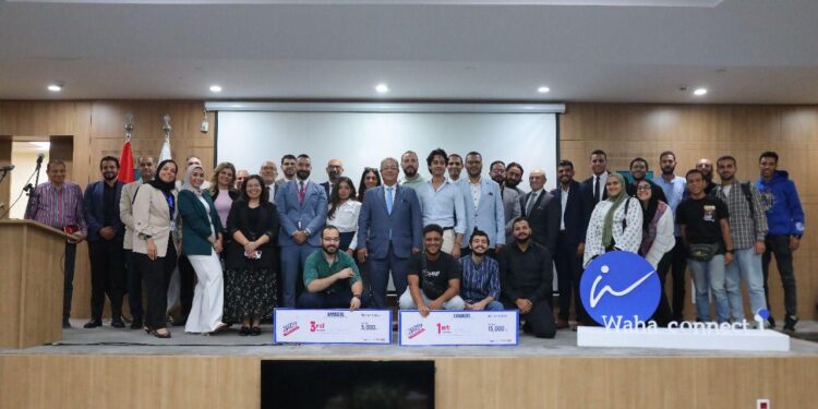 واحات السيليكون تطلق النسخة الثالثة من فعالية “Waha Connect” في برج العرب التكنولوجية