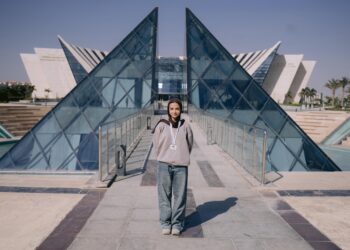 إنجاز جديد لجامعة مصر للمعلوماتية في بطولة الريشة الطائرة الدولية