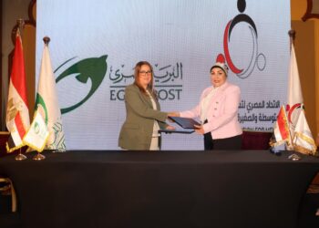 ” بروتوكول تعاون بين الهيئة القومية للبريد” و”الاتحاد المصري لتمويل المشروعات المتوسطة والصغيرة