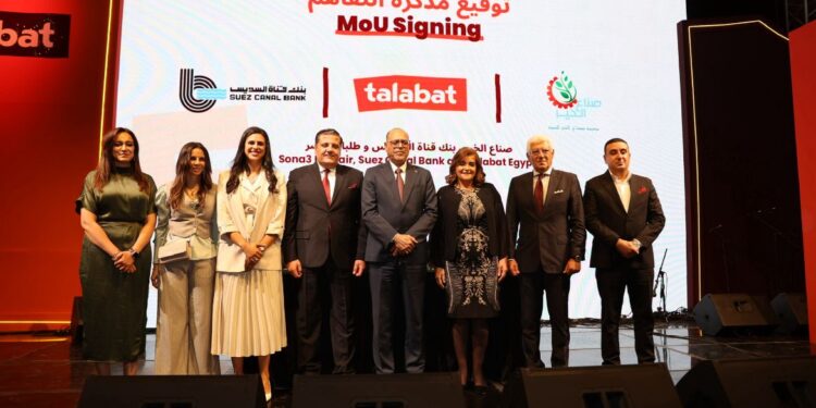 طلبات تحتفل بمرور 5 سنوات على انطلاقها وتكرم “شركاء النجاح” في حفل الشركاء السنوى