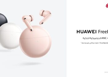 سماعات HUAWEI FreeBuds 7i.. جيل جديد من سماعات الأذن اللاسلكية بتقنية إلغاء الضوضاء متوفر الآن في مصر