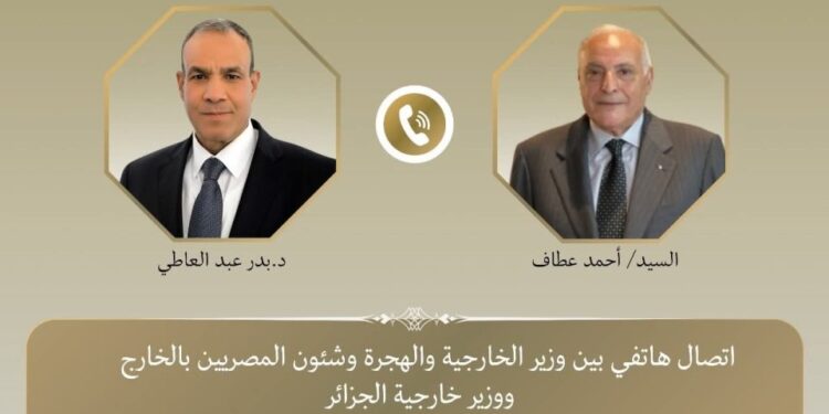 اتصال هاتفي بين وزيري خارجية مصر والجزائر