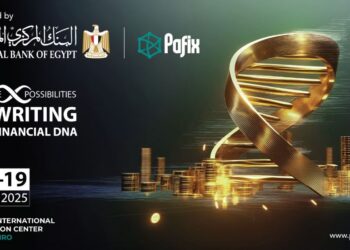 انعقاد معرض ومؤتمر المدفوعات الرقمية والشمول المالي الرقمي PAFIX في نوفمبر المقبل