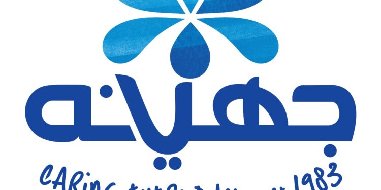 جهينه تعزز الاستدامة والاقتصاد الدائري بمشاركتها في IWWI 2025