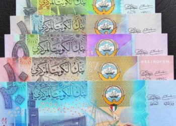 أسعار الدينار الكويتى في مصر اليوم السبت