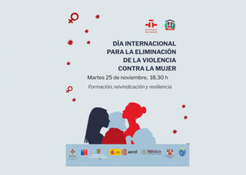 معهد ثربانتس يحيي اليوم العالمي للقضاء على العنف ضد المرأة بالموسيقى والمسرح والصورة اليوم